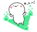 [sticker](media:AAQFABM3_b0yAARc9f6-FmeZyj8gAAIC@telegram)