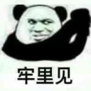 [sticker](media:AAQFABM3atYyAARIUYDfzw-CSIIlAAIC@telegram)