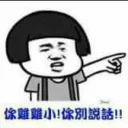 [sticker](media:AAQFABM3jsoyAATTPz0UrVPIhSMdAAIC@telegram)