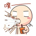 [sticker](media:AAQFABM4370yAARwM_E6HysgYPYIAAIC@telegram)