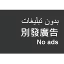 [sticker](media:AAQFABM48csyAATB4jY9iEiE5282AAIC@telegram)