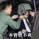 [sticker](media:AAQFABM4HL4yAAQ0M34R0J_YP6sdAAIC@telegram)