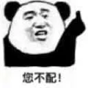 [sticker](media:AAQFABM4NNMyAASo3IQzhGBZRnAYAAIC@telegram)