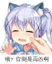 [sticker](media:AAQFABM4YMoyAASvs6MT2vKb0qc2AAIC@telegram)