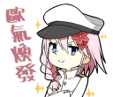 [sticker](media:AAQFABM4dNAyAARwKVhpZ3UMHUUyAAIC@telegram)