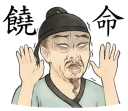 [sticker](media:AAQFABM4i78yAAQ1bald6J9I0qIcAAIC@telegram)