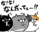 [sticker](media:AAQFABM4i9AyAARZNWxWTLar5hYkAAIC@telegram)