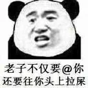 [sticker](media:AAQFABM4jssyAAR663pekpJXRBEmAAIC@telegram)