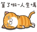 [sticker](media:AAQFABM5470yAAQKf3VhoVqQTmYYAAIC@telegram)