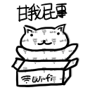 [sticker](media:AAQFABM5478yAAQyWRZk9jqVskwOAAIC@telegram)