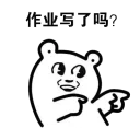 [sticker](media:AAQFABM55sAyAARe2h6AIS5-7aMmAAIC@telegram)