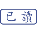 [sticker](media:AAQFABM5HNUyAAQb3yFZE7G4QIZPAAIC@telegram)