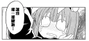 [sticker](media:AAQFABM5TtAyAAT118LZ2smA3FZMAAIC@telegram)