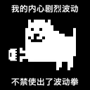 [sticker](media:AAQFABM5Z78yAAQ72tlkyqJUuzcWAAIC@telegram)