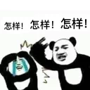 [sticker](media:AAQFABM5o9AyAATXSL4klyAYiFIRAAIC@telegram)