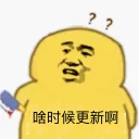 [sticker](media:AAQFABM6Xd4yAAQD76ECvd22YzNGAAIC@telegram)