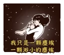 [sticker](media:AAQFABM6bb4yAARuOUFrmoY2tcINAAIC@telegram)