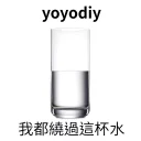 [sticker](media:AAQFABM6bdYyAASSpLANzwtUIvMfAAIC@telegram)