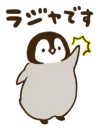 [sticker](media:AAQFABM6eMoyAAQ4CBqcg1Yj2qRAAAIC@telegram)