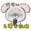 [sticker](media:AAQFABM6isoyAAR9jZKU7wABNX-MQgACAg@telegram)