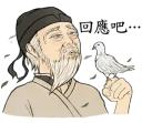 [sticker](media:AAQFABM6v78yAAQ4Sr-2Nd30jGskAAIC@telegram)