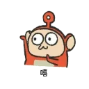 [sticker](media:AAQFABM7-MAyAAQCw_41aVJKnPwXAAIC@telegram)