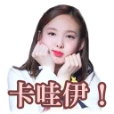 [sticker](media:AAQFABM7ONAyAATxFHKSCA2otTQwAAIC@telegram)