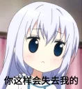 [sticker](media:AAQFABM7YMoyAAQk81oxt7zZfsxPAAIC@telegram)