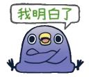 [sticker](media:AAQFABM7_b0yAAQq4LGFW6tpxw0BAAIC@telegram)