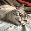 [sticker](media:AAQFABM7bcoyAAShV3N82rAw8BYPAAIC@telegram)