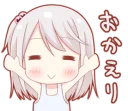 [sticker](media:AAQFABM7j78yAARqmYX2FrQROKIOAAIC@telegram)