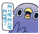 [sticker](media:AAQFABM8-L0yAAS_3X9fGZJGUkIAAwI@telegram)