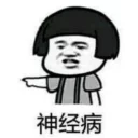 [sticker](media:AAQFABM8AAGyMgAExh1Pav2h2XETHAACAg@telegram)