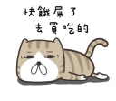 [sticker](media:AAQFABM8Or4yAASt67FCm9OilL0SAAIC@telegram)