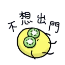 [sticker](media:AAQFABM8ZdAyAAQbWzcboA1RsHBLAAIC@telegram)