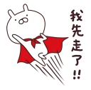 [sticker](media:AAQFABM8dNAyAATerxNmxjaicbVQAAIC@telegram)