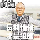 [sticker](media:AAQFABM8j9MyAAS9frLjyDcQTRAZAAIC@telegram)