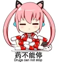 [sticker](media:AAQFABM8yb8yAATPbF5eVUuf1EMIAAIC@telegram)