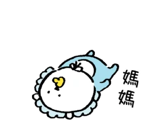 [sticker](media:AAQFABM90PcyAARajfjXns2sQC1AAAIC@telegram)