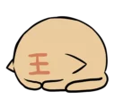 [sticker](media:AAQFABM95NQyAAQ5sbBnibYR1bUnAAIC@telegram)