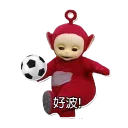 [sticker](media:AAQFABM98cAyAATQiWeHPnxwBw0bAAIC@telegram)