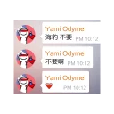 [sticker](media:AAQFABM9Mb4yAAQy3UltXqVtX_sKAAIC@telegram)