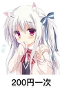 [sticker](media:AAQFABM9ONAyAASW_uTDmThG52pTAAIC@telegram)