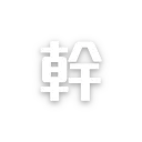 [sticker](media:AAQFABM9a8oyAAQT8i1WxA2cpGIoAAIC@telegram)