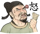 [sticker](media:AAQFABM9er8yAAQpv3nHgu3hcyslAAIC@telegram)