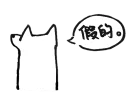 [sticker](media:AAQFABM9kMoyAAQm3mAkN4rT2dwIAAIC@telegram)