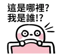 [sticker](media:AAQFABMB0NYyAASgXd3THWLYmM4pAAIC@telegram)