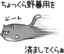 [sticker](media:AAQFABMBErIyAARTl1wU2hf9bygeAAIC@telegram)