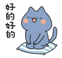 [sticker](media:AAQFABMBadYyAASJwlp52G6fOlgaAAIC@telegram)