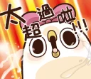 [sticker](media:AAQFABMBcdAyAAQPCqYMCVM3M1MMAAIC@telegram)